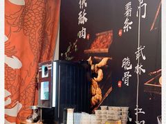 -酥大侠川派小吃(太古里店)