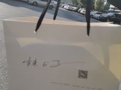 -辣公子·千岛湖私房菜(滨江店)