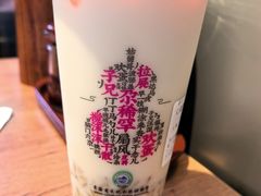 -宝葫芦茶食铺(万达店)