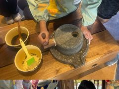-乌村