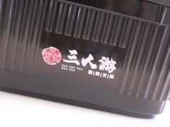 -七欣天香辣蟹火锅(无锡金太湖国际城店)