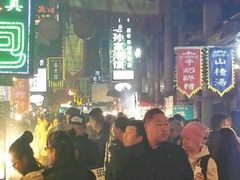 回民街-毅祥斋老孙家泡馍(北院门鼓楼店)