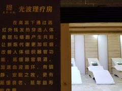 -东吴水韵(吴中店)