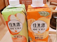 -和幸(春熙路群光广场店)