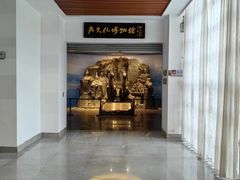 -梁鸿国家湿地公园