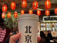 -胡大饭馆 24h(簋街总店)
