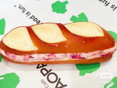 -PAOPAO Bakery&Café(港汇店)