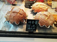 咸蛋黄芋泥潘多拉-YUMI芽米·法式烘焙·咖啡(文化宫店)