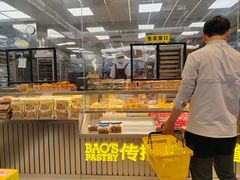 -鲍师傅糕点(海陵北路店)
