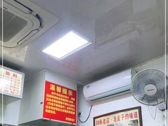 -无名氏面馆(邮电路店)