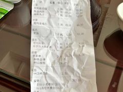 -鹿鸣春饭店(总店)