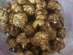 -正宗老杨特色爆米花(四棉店)