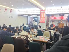 -奉天蚨祥饺子馆