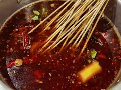 微辣锅底-马路边边串串香(大成路店)