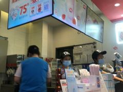 -DQ·蛋糕·冰淇淋(城南嘉园店)