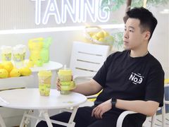 -挞柠·手打柠檬茶(花城汇中区旗舰店)