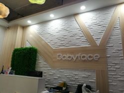 -babyface创意儿童摄影(齐鲁吾悦广场店)