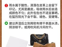 -沐渔二手奢侈品黄金手表包包回收·中古店(广州塔店)