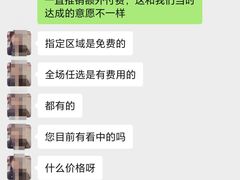 -曼格纳·曼芯馆(杨浦店)