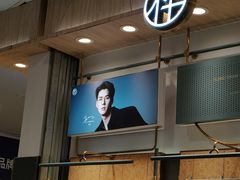 -MUJOSH木九十眼镜(人广来福士店)