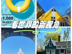 -中国人民大学游泳馆