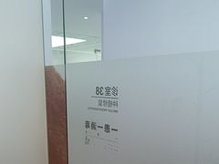 -极简口腔(总院)