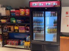 -京朋串屋·烧烤(望京西路总店)