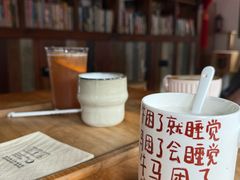 -新月集庭院咖啡馆(老邮局店)