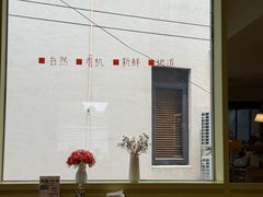 -御香农家菜(莫干山庾村店)