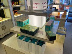 -谢裕大茶行(黎阳店)