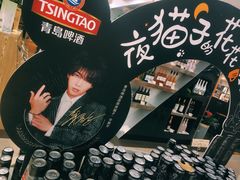 -王府井百货(总府店)