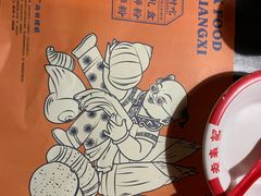 -老表记广西宵夜螺蛳鸭脚煲(西大店)