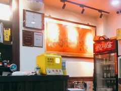 -爆肚冯(廊房二条店)