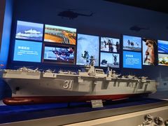 -中国人民解放军海军博物馆