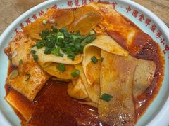 -再回首(兰州中心店)