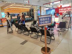 -茶月山·潮汕工夫茶饮(乐峰广场店)
