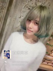 -木北护肤造型