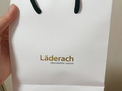-Laderach 莱德拉(上海环贸iapm店)