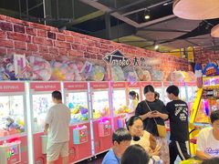 -大鲁阁保龄球(苏州园区店)