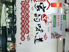 -渔舟意·湖南家宴(萝岗纳金城店)