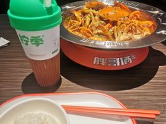 -胖哥俩肉蟹煲(梅溪步步高店)