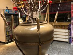 -酸喜·三度酸·贵州味