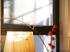 -邊城書店