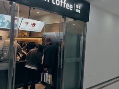 -瑞幸咖啡(华创生活广场店)