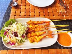 -Dang restaurant (patong phuket)