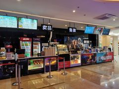 -中影德金影城(百佳华龙华店)