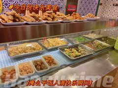 -南来顺饭庄·清真(南菜园店)