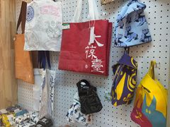 -北京大葆台遗址博物馆