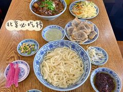 -门框胡同百年卤煮(新街口店)