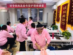 -好孕妈妈月嫂(哈尔滨总店)